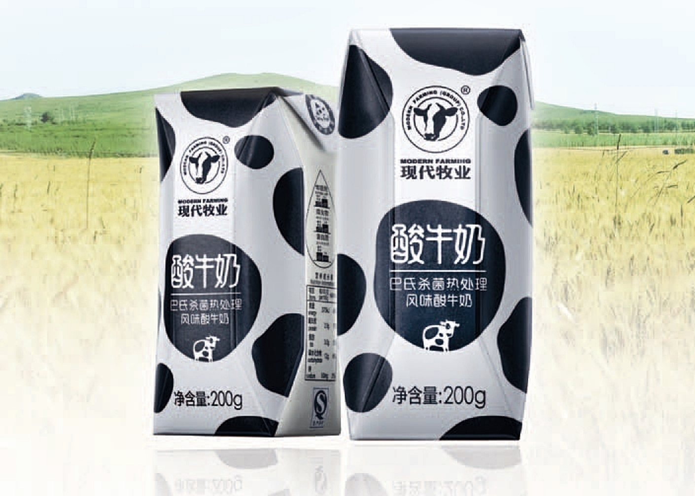 china melksector langhoudbaar
