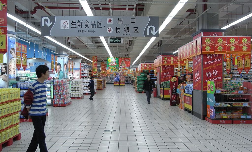 Online platform Alibaba investeert in fysieke Chinese supermarktketen