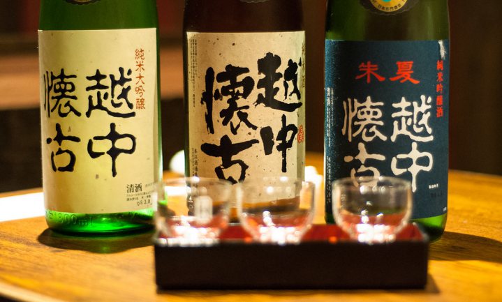 Buitenlanders redden Japanse sake