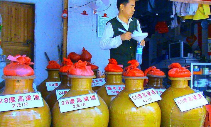 Chinese probleemdrinker is een arme dorpse man