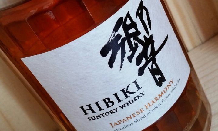 Japanners vergaten hun whisky op te leggen omdat er geen vraag was