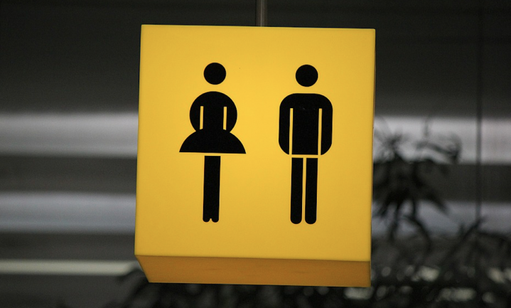 Eén op de 12 gemeenten investeert in openbare toiletten