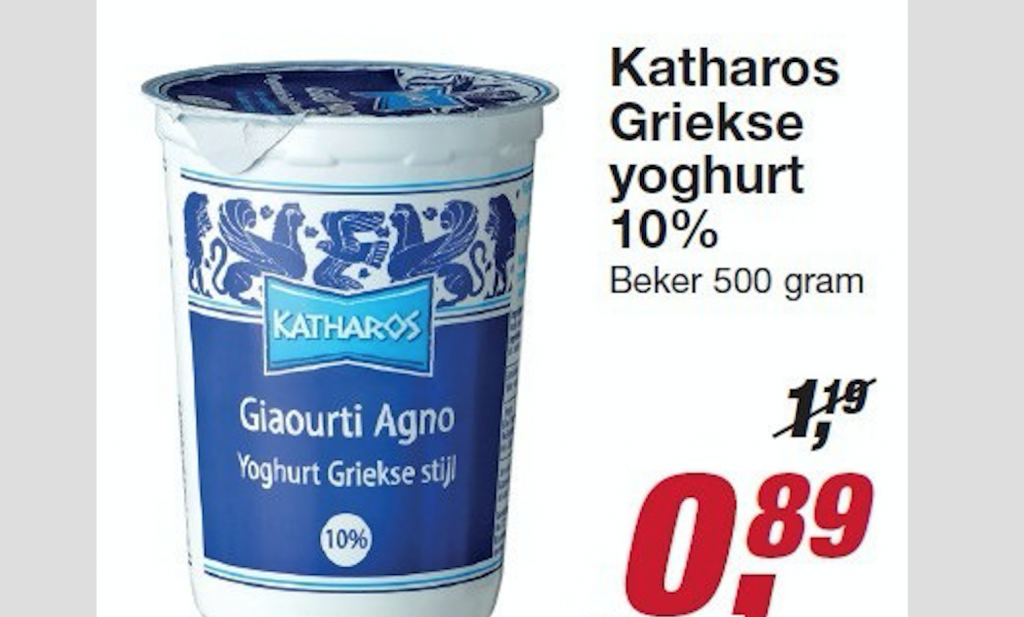 Is moderne ‘Griekse Yoghurt’ zetmeelpap?