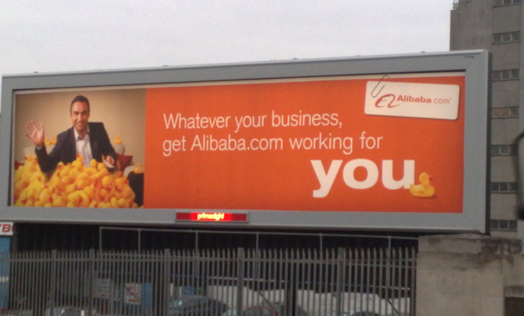 Alibaba vestigt in- én verkoopkantoor in Amsterdam