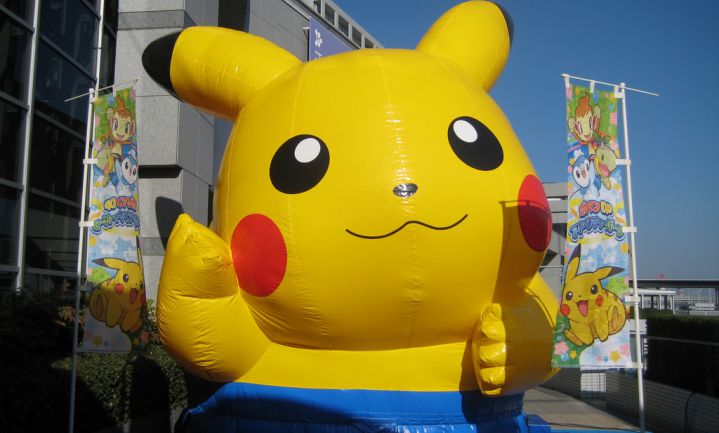 Pokémon GO ‘nationale beweegcampagne’