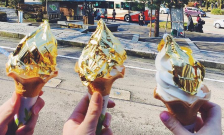 Gouden ijsjes in Japan