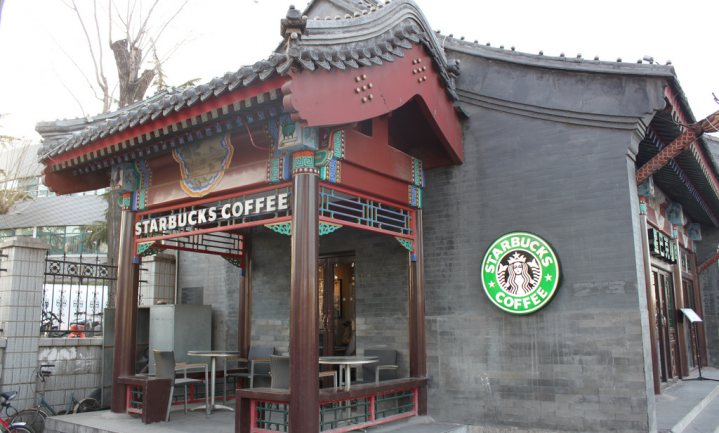 Starbucks checkt alle 5.400 Chinese vestigingen