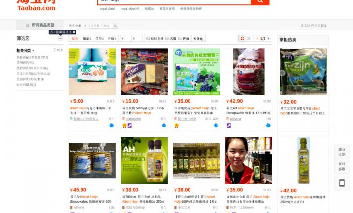 Pakje AH stroopwafels kost in China €6,50